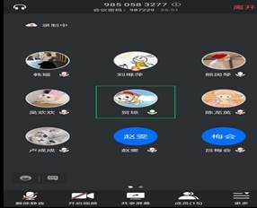 20b74f66b6f26f6c